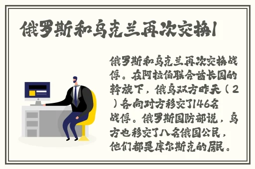 农民工洗澡GAy2023com