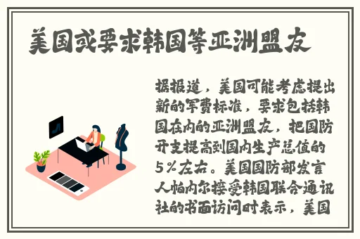 一亲二膜三叉四强五注射