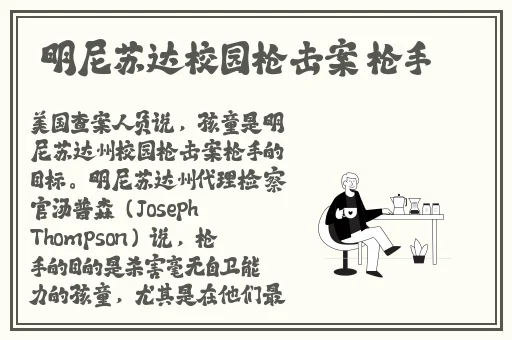 最新精品国产偷自在线